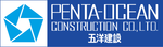 penta-ocean_construction_co.,_ltd._logo.png (9 K)